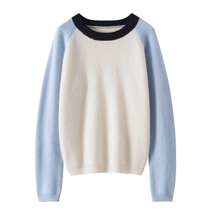 Plain Knit Crew Neck Cashmere pullover Sweater