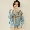 Women's cashmere knit fair isle cardigan sweater with zipper