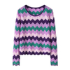 Women’s Striped Cashmere Sweater – Multicolor Crew Neck Jumper Pullover