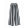 Lady Casual Wide Leg Cashmere Pants