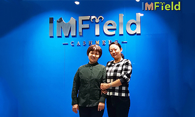 ដើមកំណើតនៃ imfield