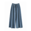 Lady Casual Wide Leg Cashmere Pants